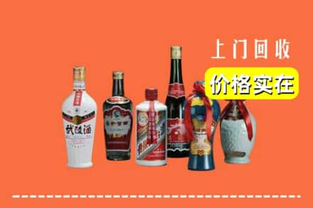 绍兴市新昌回收老酒